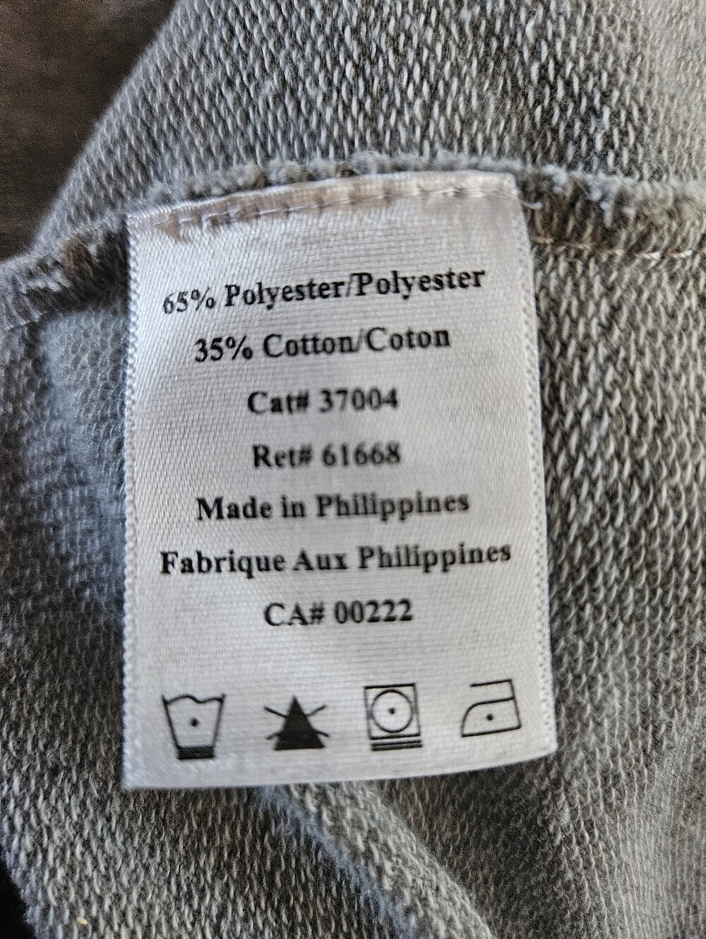 Light Gray Drawstring Zip-Up Jacket - Picture 6 of 7